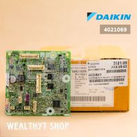 แผงบอร์ดคอยล์เย็น Daikin 4021069 / 4021069L แผงวงจรแอร์ Daikin แผงบอร์ดแอร์ไดกิ้น แผงบอร์ดคอยล์เย็น แอร์ไดกิ้น รุ่น FTKM28SV2S