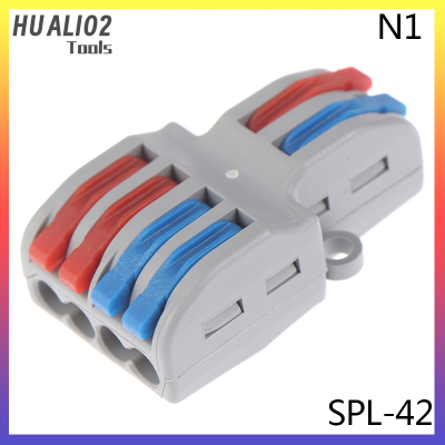 บล็อกขั้วต่อสปริงแบบ HUALI02สายไฟฟ้า PCT-222 SPL-62 SPL Kq ฝาครอบกันฝุ่น