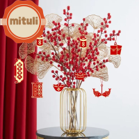 MITULI กระดาษสำหรับตกแต่ง จี้ฟอร์จูนผลไม้แขวน สีแดงเเดง สไตล์จีนจีน เครื่องประดับแบบจีน อุปกรณ์ประกอบฉากเลย์เอาต์ ตกแต่งด้วยการตกแต่ง จี้แขวนเทศกาลฤดูใบไม้ผลิ บ้านในบ้าน