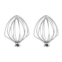 2X KN256WW 6-Wire Whip Attachment for KitchenAid 5-6 Quart Bowl-Lift Stand Mixer Replacement, Egg Cream Stirrer