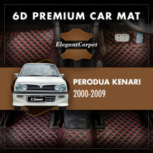 VIP 6D CARPET PERODUA KENARI ( 2000 – 2009 ) 1 SET CARPET CAR MAT PREMIUM PU LEATHER CUSTOMIZED FIT KARPET KERETA