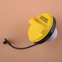 Plastic Yellow Diesel Fuel Filler Cover Cap Lid LR053666 Fit For Land Rover Discovery LR 3 4 5