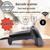 ⚡พร้อมส่ง⚡ ถูกที่สุด1 RY-863X Handheld Barcode Scanner เครื่องสแกนบาร์โค้ดพร้อม USBinterface Wireless Barcode Scanner??