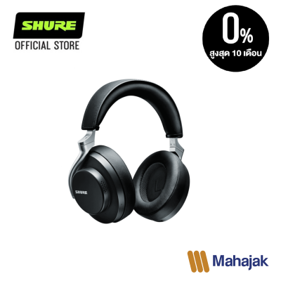 SHURE AONIC 50 Wireless Noise Cancelling Headphones