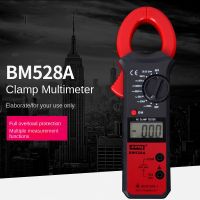 Digital Clamp Meter Dcac Current Multifunctional Multimeter Ammeter เครื่องทดสอบแรงดันไฟฟ้ารถ Amp Hz Capacitance NCV Ohm Test