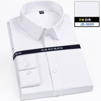 men shirt 5XL work wear commercial Non-ironing Superfine Denier Bamboo Fiber Soft Cozy Casual long sleeve shirt men Slim Fit