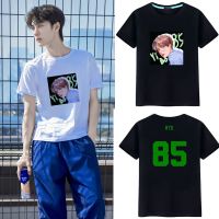 【New】เสื้อยืดแขนสั้นพิมพ์ลาย Wang Yibo Yibo แขนสั้นดีไซน์ไม่ซ้ำใคร