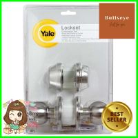 ลูกบิด+DB YALE CB-9217 US32D หัวกลม สีสเตนเลสYALE CB-9217 US32D STAINLESS STEEL KNOB+DEABOLT **บริการเก็บเงินปลายทาง**