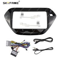 SKYFAME Car Frame Fascia Adapter Canbus Box Decoder Android Radio Audio Dash Fitting Panel Kit For Chevrolet Trailblazer