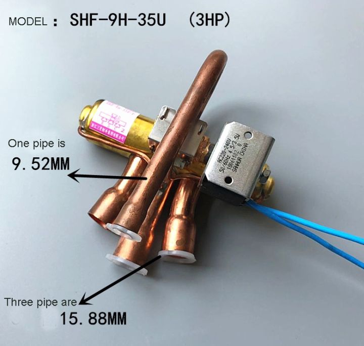 sanhua-coil-valve