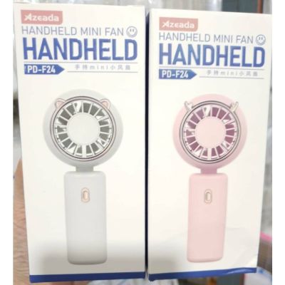 Azeada PD-F24 พัดลมมือถือ พกพา Handheld mini fan