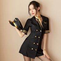 [HOT 2023] Stewardess เครื่องแบบเร้าอารมณ์เซ็กซี่เที่ยวบินชุดแอร์โฮสเตส Sex ชุดคอสเพลย์เครื่องแบบเซ็กซี่เซ็กซี่ตำรวจชุดชั้นในญี่ปุ่น Pl