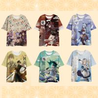 NEW Yuanshen Game Product Short Sleeve Printed Full Color Top Ganyu Walnut Loose T-shirt