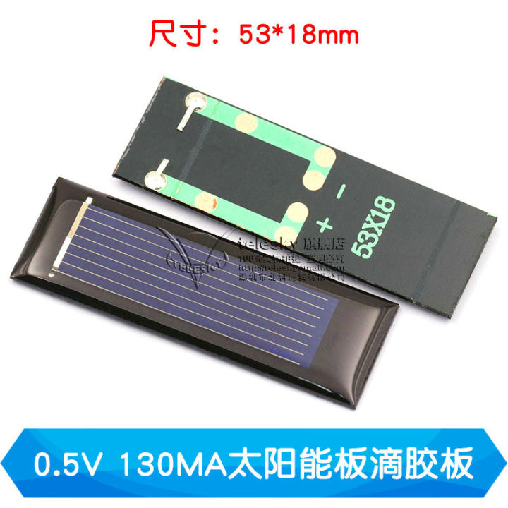 solar-epoxy-board-multicrystalline-silicon-solar-panel-5v-2v-solar-energy-diy-rechargeable