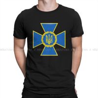 Emblem Of The Security Service Fashion Tshirts Ukrainian Ukraine Men Style Pure Cotton Tops T Shirt O Neck