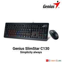 Genius SlimStar C130 Simplicity Always Wire Combo