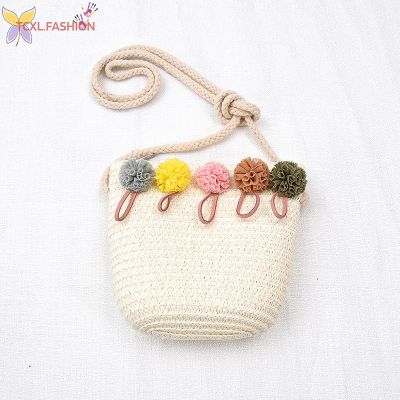 TCXL Cartoon Hairball Sling Bag Straw ided Mini Coin Purse Portable Novelty Cross Body Key Bags for Girl Teens