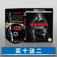 ?HOT First Blood 5: Last 4K UHD Disc Atmos English Chinese Characters 2019 Blu-ray