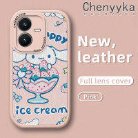 เคส Chenyyyka สำหรับ Vivo Y22 Y22s ไอศกรีมน่ารักการ์ตูน Cinnamoroll เคสโทรศัพท์หนังใหม่ซิลิโคนนิ่มเคสกันกระแทกเต็มรูปแบบเคสป้องกันเลนส์กล้อง