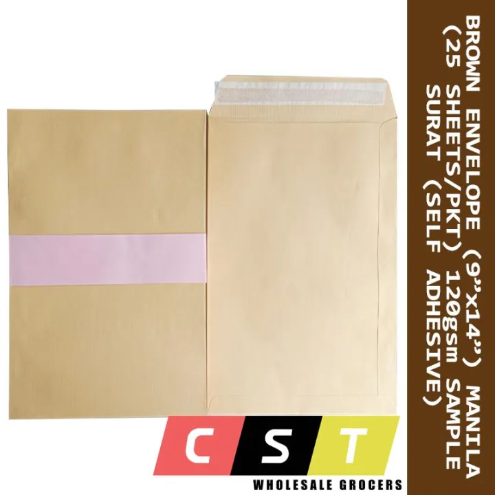 F4 Brown Envelope 120gsm 9"x14" Manila (25 Sheets/Pkt) Sampul Surat F4