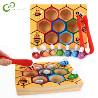 Hive Board Games Montessori Entertainment Early Childhood Early Education Jigsaw Building Blocks Wooden Kids Clip Bee Toys ZXH