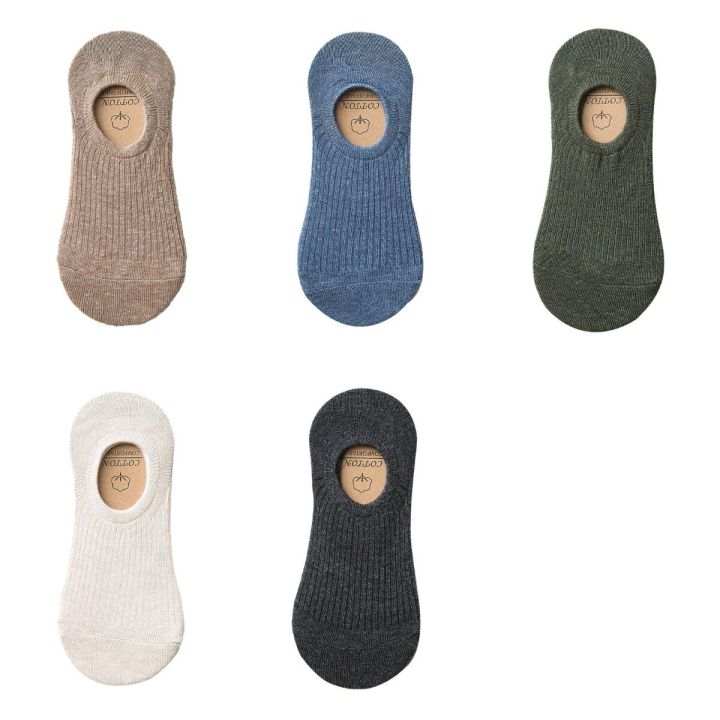 5-pairs-men-pure-cotton-invisible-socks-sweat-absorbing-comfortable-non-slip-silicone-solid-color-business-low-top-slippers-sock