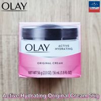 Olay® Active Hydrating Original Cream 56g โอเลย์ ครีม มอยส์เจอร์ไรเซอร์ บำรุงผิวหน้า