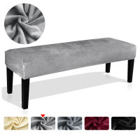 【CW】Velvet Fabric Bench Cover Super Soft Elastic Dining Room Chair Bench Covers Seat Cover For Home Living Room Bedroom Piano Room