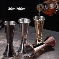 【CW】☞◐❂  30ml/60ml Cocktail Bar Jigger wine measuring cup Bartender Ounce With graduated