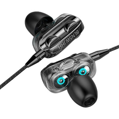 In-Ear Earbud Headphones Wired Headphones Bass Stereo Earbuds Sports Wired Earphone Music Headsets Black
