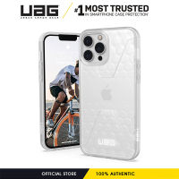 UAG เคสซีรีย์ Civilian สำหรับ iPhone 13 Pro Max/ iPhone 12 11 Pro Max/iphone XS Max/ iPhone 6 7 8 Plus ฝาครอบป้องกันเคสโทรศัพท์ | ของแท้