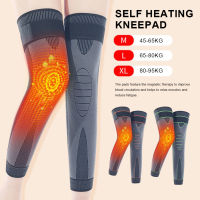 1piece Self Heating Knee Pad Tourmaline ce Arthritis Joints Pain Relief Security Protection Kneepads Knee Support Leg Warmer