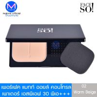 แป้งพัฟ เพอร์เฟค แมทท์ ออยล์ คอนโทรล เพาเดอร์  พาวเดอร์ spf 30 pa +++ เบอร์ 2 Warm Beige