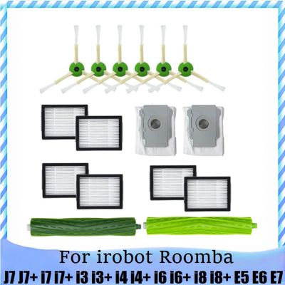 Main Side Brush Filter Dust Bag for iRobot Roomba J7 J7+ I7 I7+ I3 I3+ I4 I4+I6 I6+ I8 I8+ E5 E6 E7 Vacuum Cleaner