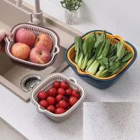 【CC】▽┅✐  Multifunctional Drain Basket Household Double-Layer Vegetable Washing Fruit Basin Accessories