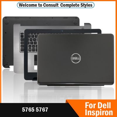 New prodects coming NEW For Dell Inspiron 17 5765 5767 AP1P7000400 0VTH5P 04CFRC 0HWJNR Laptop LCD Back Cover/Front bezel/Palmrest/Bottom Case