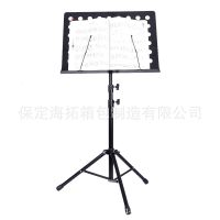 [Free ship] Folding music stand musical adjustable height song guitar violin