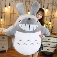 Totoro Doll Doll Oversized Stuffed Doll Cute Childrens Pillow Birthday Gift for Children for Girls