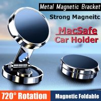 ✘●™  2023 Mobile Phone Stand Strong Magnetic Car Holder 720° Foldable Round Bracket Support for Universal Phones Mount Holders In Car