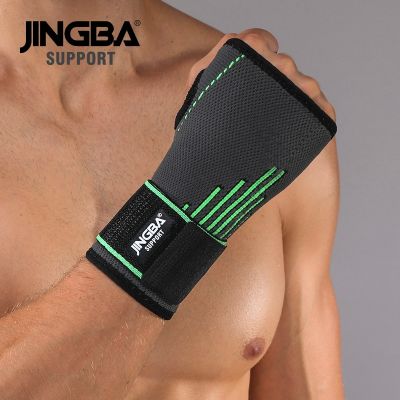 1 Pc Power Lifting Badminton Basketball Hand Wrist Protector Support