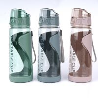 Portable ins Water Bottle Summer Water Cup Double Layer Plastic Water Bottle Advertising Sports Portable Creative Thermos Bottle