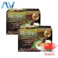 มีเช่คอฟฟี่ 2 กล่อง (30 ซอง) MeShe กาแฟ กาแฟลดหุ่น กาแฟ 3 in 1 อิ่มนาน มีเช่ ของแท้