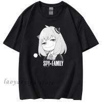 Gildan เสื้อยืดลําลอง แขนสั้น พิมพ์ลายการ์ตูนอนิเมะ Kawaii Spy X Family Otaku Tee Camisetas Ropa Mujer Y2K