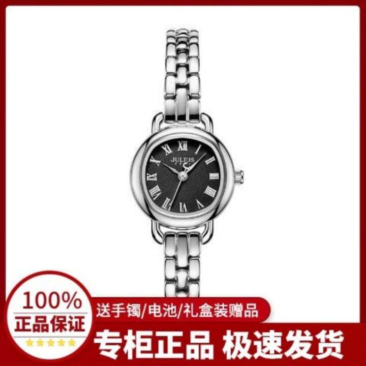 the-new-watch-girl-students-temperament-contracted-steel-strip-waterproof-quartz-dial