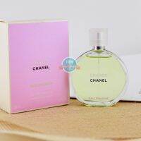 น้ำหอมชาแนล CHANEL CHANCE EAU FRAICHE (EDT) ขนาด 50 ml.