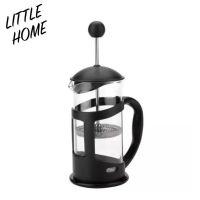 LITTLE HOME XT-11 กาชงกาแฟ (สีดำ) เหยือกชงกาแฟ ที่ชงกาแฟ French Press 350ml กาแฟ กากาแฟ