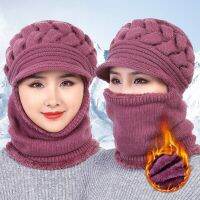 【CW】 Protection Hat