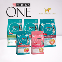 Purina One ครบสูตร ทุกขนาด Kitten , Indoor, Tender Select Blend ,Urinary Care 400g 1.3kg , 3kg