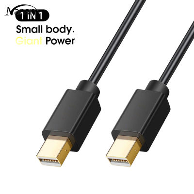 Mini Dp 4K Hd Video Cable Mini Dp To Mini Dp Displayport Cable Dp Adapter สำหรับคอมพิวเตอร์โน้ตบุ๊ค4K Monitor