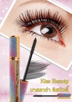 56396-03มาสคาร่า mascara kiss Beauty มาสคาร่าไฟเบอร์กันน้ำ แพคเกตกากเพชร หนางอนเด้ง